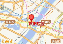 汉阳校区