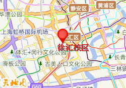徐汇校区