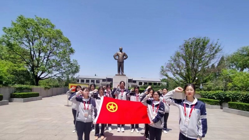 淮安市商业技工学校