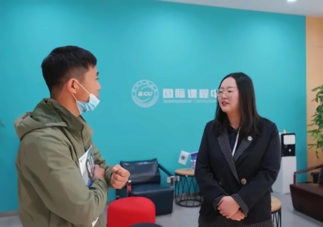 截图20230602084859.jpg