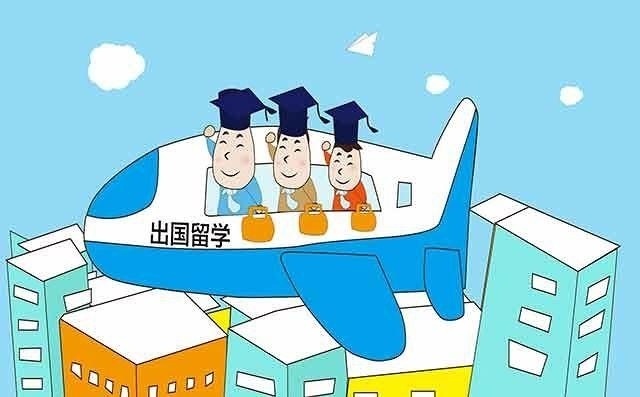 西安出国留学澳洲本科时间规划及要求