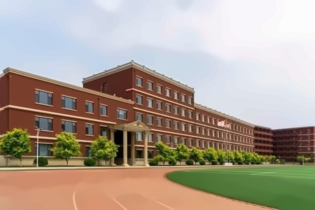 天津美达菲国际学校