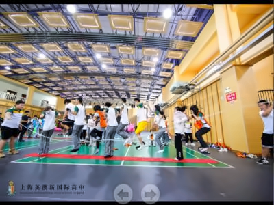 BANZ全球化校区上海天华英澳美国际学校