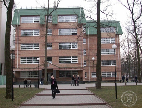 乌克兰国立国家税务服务大学