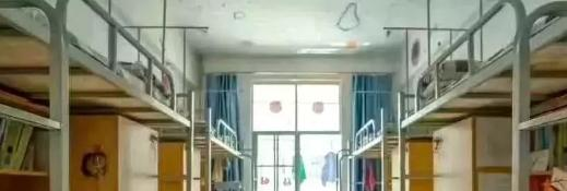 惠州科贸职业技术学校