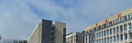 惠州华达技工学校2020年招生录取分数线
