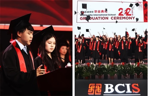 乐成学校开放日