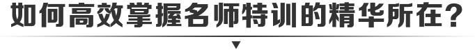 启德考培