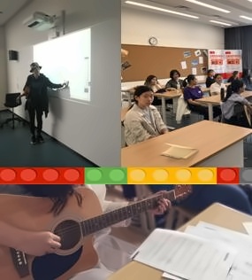 吉他社.jpg