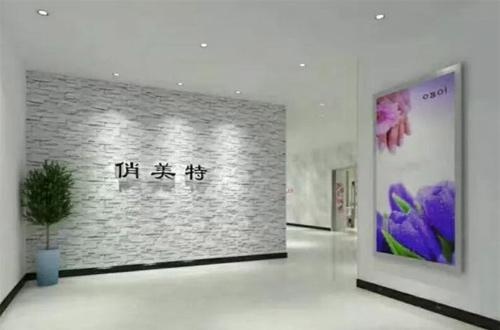 环境介绍一