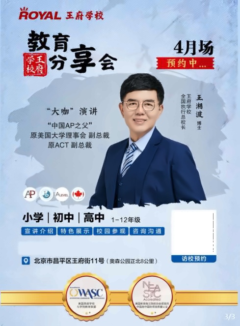 截图20240402170636.jpg