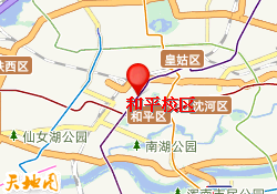 和平校区