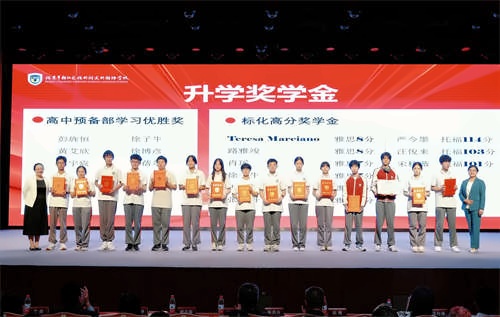 图片_20240906165943.jpg