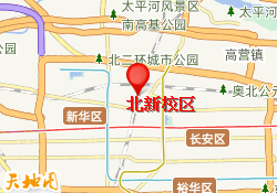 北新校区