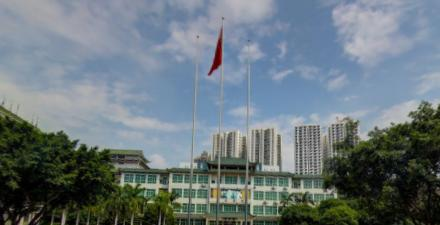 右江民族医学院