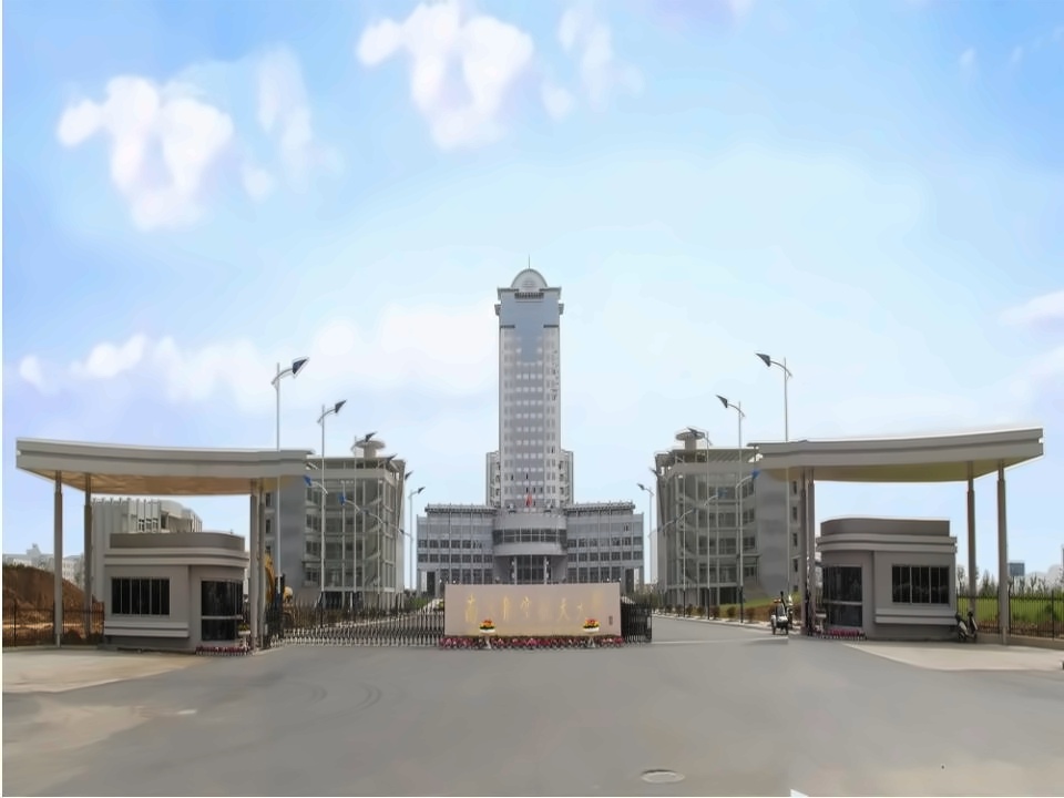 南京航空航天大学