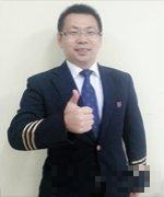 黄金勇