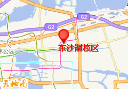 東沙湖校區