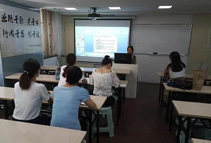 智慧银河学校介绍
