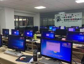 东莞信达职业培训学校