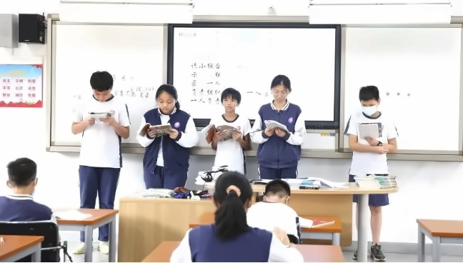 深圳承翰国际高中