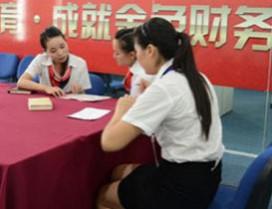 长沙仁和会计