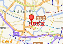 鼓楼校区