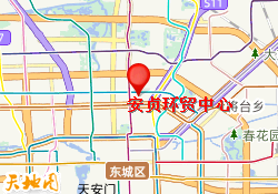 安贞环贸中心