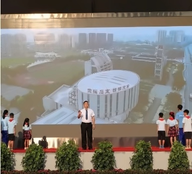 截图20240905140143.jpg
