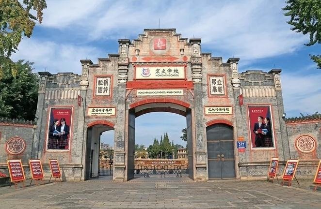 宏文学校成都校区迎来执行校长蒋益