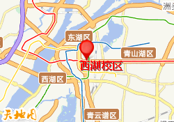 西湖校区