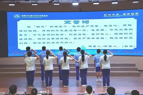 图片_20240905140426.jpg