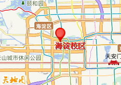 海淀校区