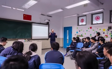 上海位育中学课程设置