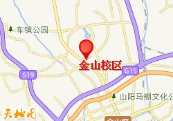 金山校区