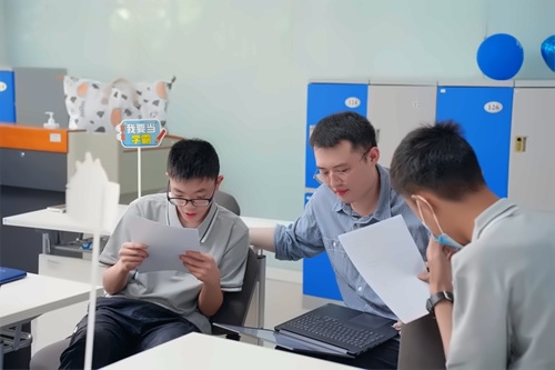 北开ICC2025年招生简章