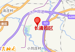 长清校区
