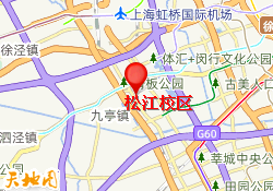 松江校区