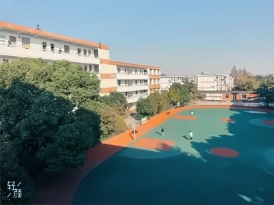 沐良义塾国际高中日本艺术留学班