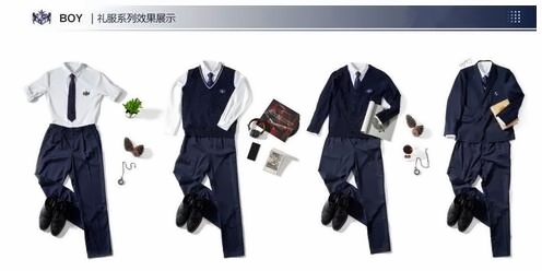 上外立泰剑桥校服—礼服系列.jpg