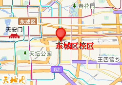 东城区校区