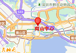 南山中心