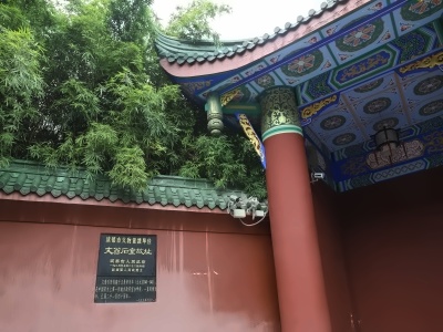 石室中学文庙校区AP课程中心校园环境