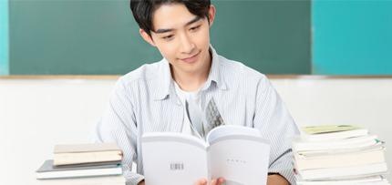学习目标