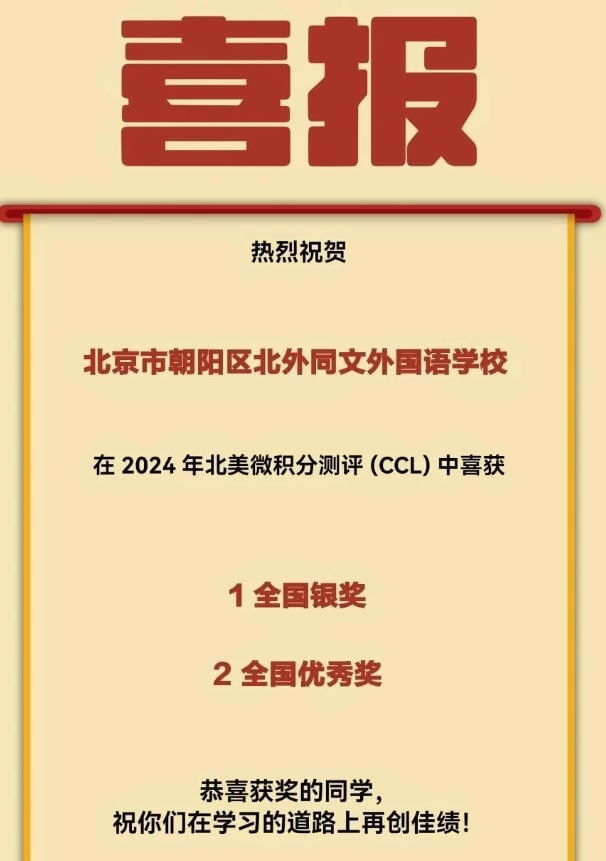 截图20240511191426.jpg