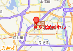 良乡北潞园中心