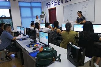 软件课程