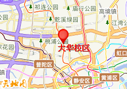 大华校区