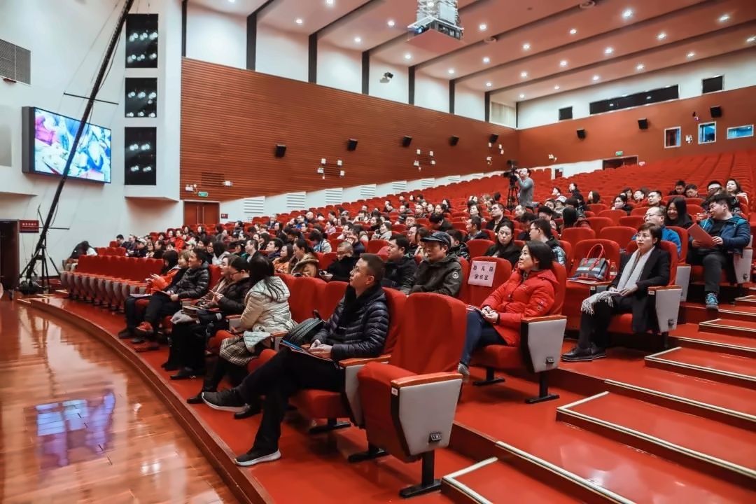 王府学校