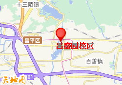 昌盛园校区